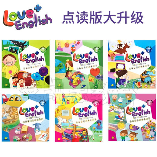 台湾幼儿英语 love+english1/2/3/4/5/6教材点读版幼儿园启蒙教材 商品图2