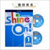 Oxford少儿综合教材 shine on 1/2/3/4/5/6级 牛津少儿英语小学书 商品缩略图4