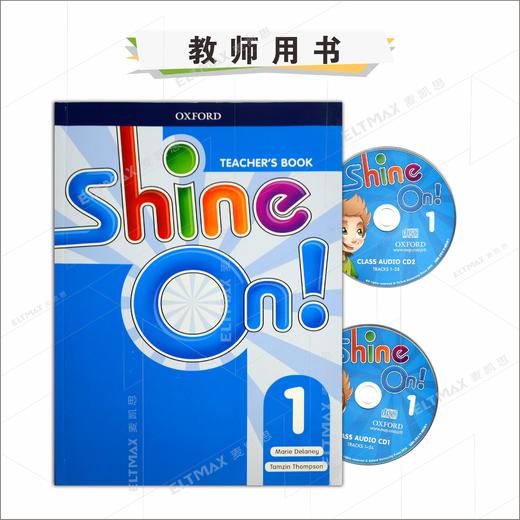 Oxford少儿综合教材 shine on 1/2/3/4/5/6级 牛津少儿英语小学书 商品图4