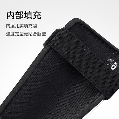 积分兑换：阿迪达斯 绑带式护腿板 商品图4