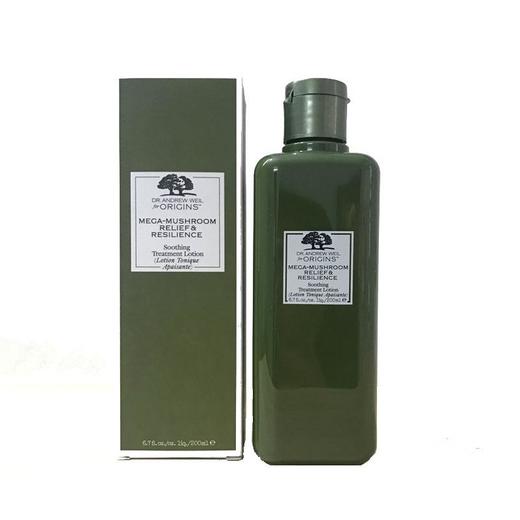 【香港直邮】美国悦木之源Origins 菌菇水 蘑菇水 200ml（新老包装随机） 商品图0