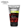 【巴黎欧莱雅L'OREAL】男士专用洗面奶火山泥洁面膏洗面奶男控油祛痘护肤品 商品缩略图0