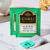 CHALI茶里 | 绿茶茶包袋泡茶，酒店客房餐饮用茶 100包独立包装 推荐 商品缩略图1