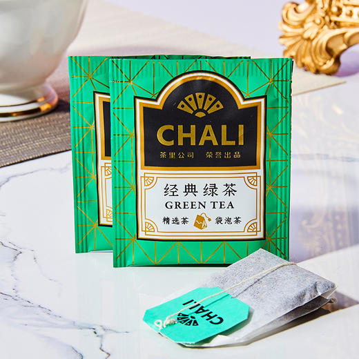 CHALI茶里 | 绿茶茶包袋泡茶，酒店客房餐饮用茶 100包独立包装 推荐 商品图1