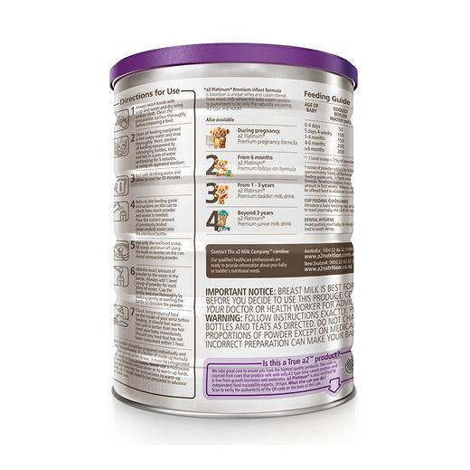 a2 白金 婴儿配方奶粉1段 0-6个月 商品图1
