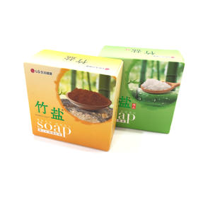 【草本皂】LG竹盐香皂草本保湿香皂黄土香皂110g矿物有机保湿护肤