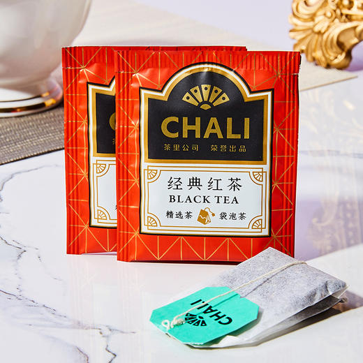 CHALI茶里 | 原味经典红茶袋泡茶 100包独立包装 酒店客房餐饮用茶 商品图3