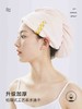 三利干发帽女包头巾吸水速干加厚浴帽擦头发毛巾可爱干发巾 商品缩略图0