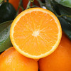 丨有机丨赣南脐橙 橙子 guo家地理标志 中国农大学子18年精心培育而来 商品缩略图2