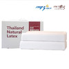 泰国天然乳胶枕大礼包（两个装） 商品缩略图1