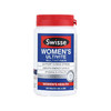 澳洲 Swisse 女士复合维生素 120粒 商品缩略图0