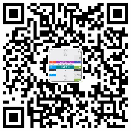 5555批改 商品图2