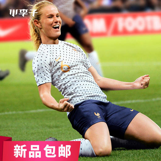 Nike耐克AW法国队女足世界客场球衣短袖AJ4393100 商品图0