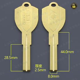 〖5172〗金双剑双叶片