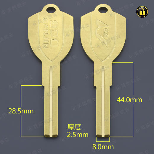 〖5172〗金双剑双叶片 商品图0