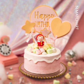 超好吃夹心水果蛋糕-甜心公主-满满儿童味，可选1.5/2.5/3.5磅（广州)