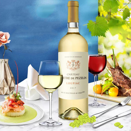 法国波尔多原瓶 贵腐甜白（皮盒装） 商品图1