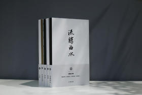 【书法】【书法笔记本5本装】含王羲之、颜真卿、欧阳询、张旭、宋徽宗书法笔记本，现货包邮！