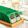 CHALI茶里 | 绿茶茶包袋泡茶，酒店客房餐饮用茶 100包独立包装 推荐 商品缩略图0