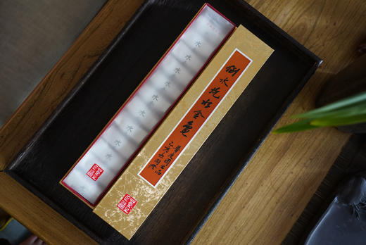 倒水坑水金龟（武夷岩茶） 商品图2