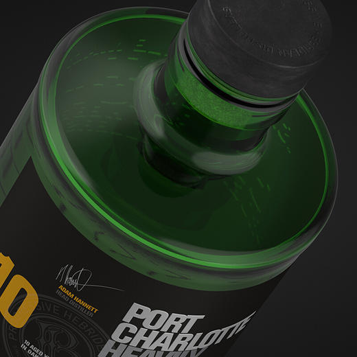 布赫拉迪（Bruichladdich）700ml 波夏擢跃十年单一麦芽苏格兰威士忌 商品图3