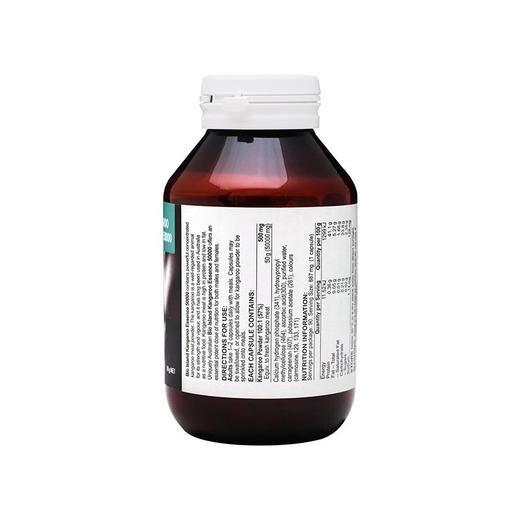 澳洲bio island佰澳朗德 袋鼠精胶囊 90粒