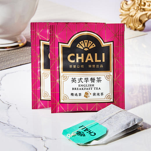 CHALI茶里 | 英式早餐红茶袋泡茶100包独立包装 酒店客房餐饮用茶 推荐 商品图3