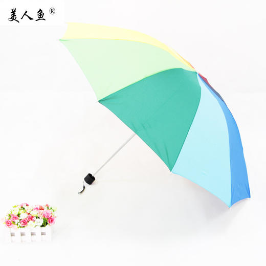 美人鱼彩虹伞厂家晴雨伞 可折叠雨伞 创意10色大雨伞 商品图2