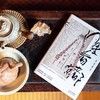 《门里看京都》作者李远旅居京都多年，以数十个短篇带你地道游京都。他笔下的京都一景一物已融入生活的日常，温润、鲜活，带你走进唐诗宋词般的“千年古都”京都。 商品缩略图5