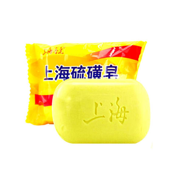 上海 硫磺皂 抑菌控油 85g/块