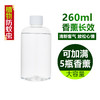 室内防蚊虫香薰除味香薰车载香薰空气清香剂TZW 商品缩略图4
