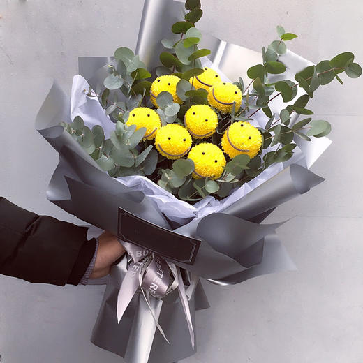 乒乓菊笑脸表情道歉神器创意乒乓菊可爱笑脸花束哄女朋友老婆开心道歉