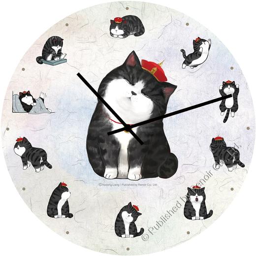 吾皇日常/168片 商品图0