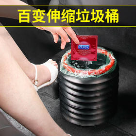 网红推荐 多功能折叠汽车垃圾袋桶 带盖遮味垃圾桶小水桶.