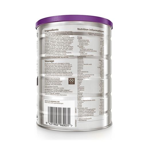 a2 白金 婴儿配方奶粉1段 0-6个月 商品图2