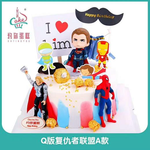 Q版复仇者联盟 商品图0