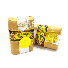【蜂花皂】蜂花 上海老字号 檀香皂 125g香皂 肥皂 洗澡 洗头 沐浴