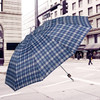 美人鱼经典格子商务伞 10骨户外便携式遮阳防雨两用晴雨伞 商品缩略图0