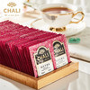 CHALI | 茶里英式早餐红茶袋泡茶100包独立包装 酒店客房餐饮用茶 特价 商品缩略图0