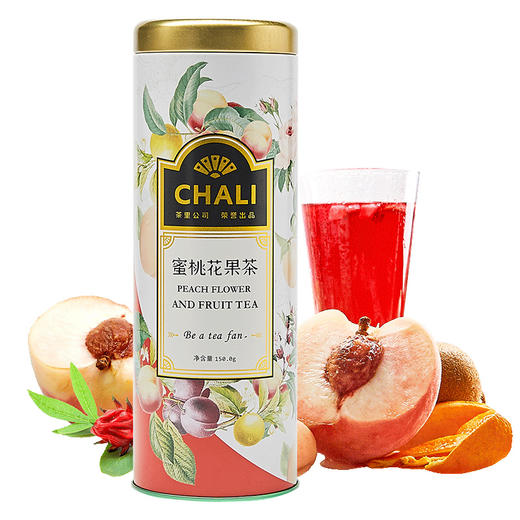 【买二送一，送同款】CHALI茶里| 蜜桃花果茶，8种香甜花果茶 150g/罐 推荐 商品图3