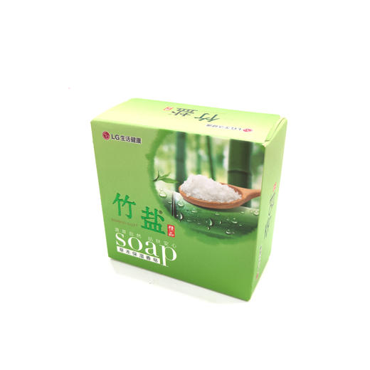 【草本皂】LG竹盐香皂草本保湿香皂黄土香皂110g矿物有机保湿护肤 商品图1