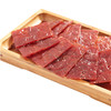 【休闲零食】50g原味猪肉脯| 商品缩略图3
