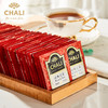 CHALI茶里 | 原味经典红茶袋泡茶 100包独立包装 酒店客房餐饮用茶 商品缩略图0