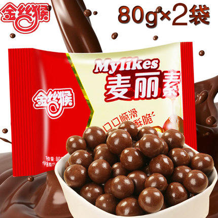 yx金丝猴麦丽素夹心巧克力80g*2
