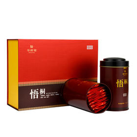 华祥苑 悟桐 小种红茶 礼盒装250g