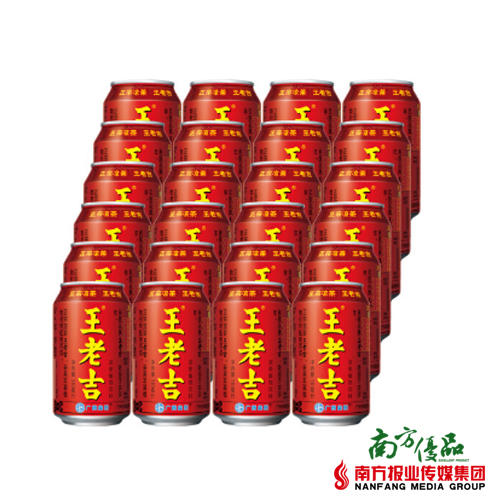【珠三角包邮】王老吉凉茶 310ml*24罐/箱（5月19日发货） 商品图2