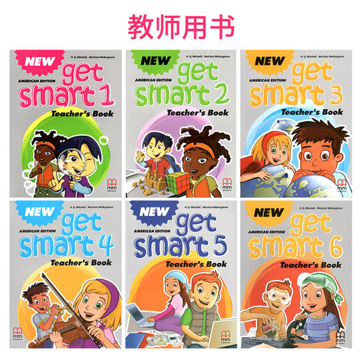 new get smart 1/2/3/4/5/6教材 新版get smart少儿美语英语教材 商品图4