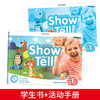 牛津大学出版社Show and Tell 3-6岁启蒙英语 商品缩略图2