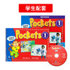 朗文培生Pockets幼儿英语教材 商品缩略图2