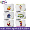 台湾幼儿英语 love+english1/2/3/4/5/6教材点读版幼儿园启蒙教材 商品缩略图4